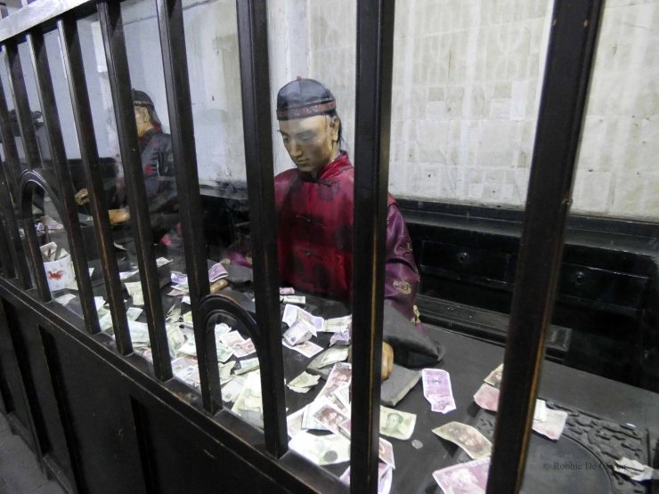 Rishengchang Bank (4)