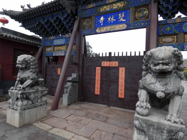 Shuangling Temple (2)