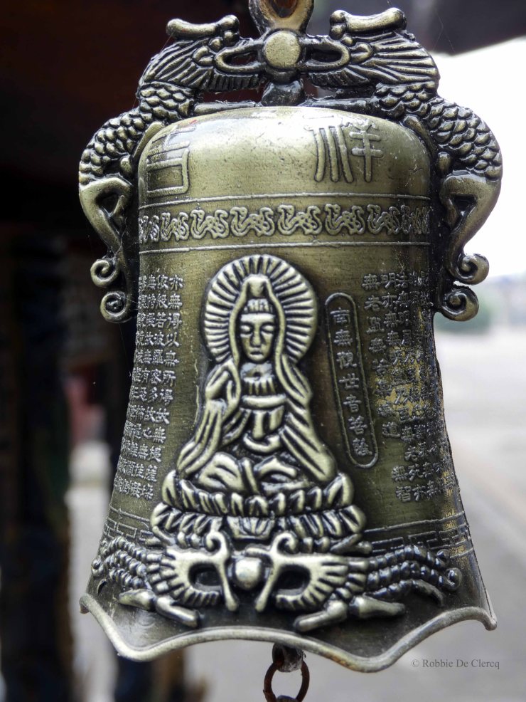 Shuangling Temple (28)